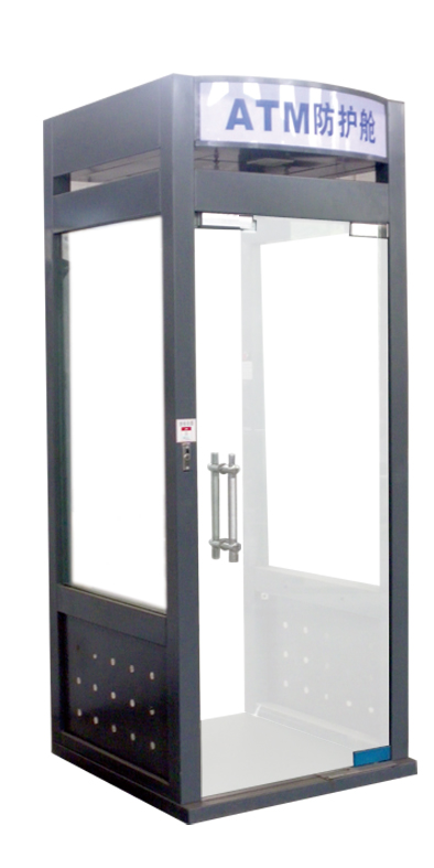 ATM���ܰ�ȫ���o(h��)œ